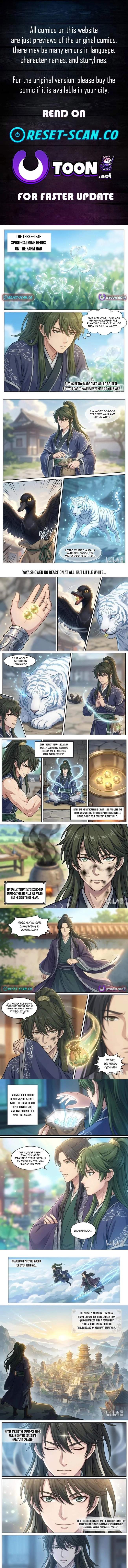 I Opened a Farm in a Cultivation World - chapter-15 - Page 1