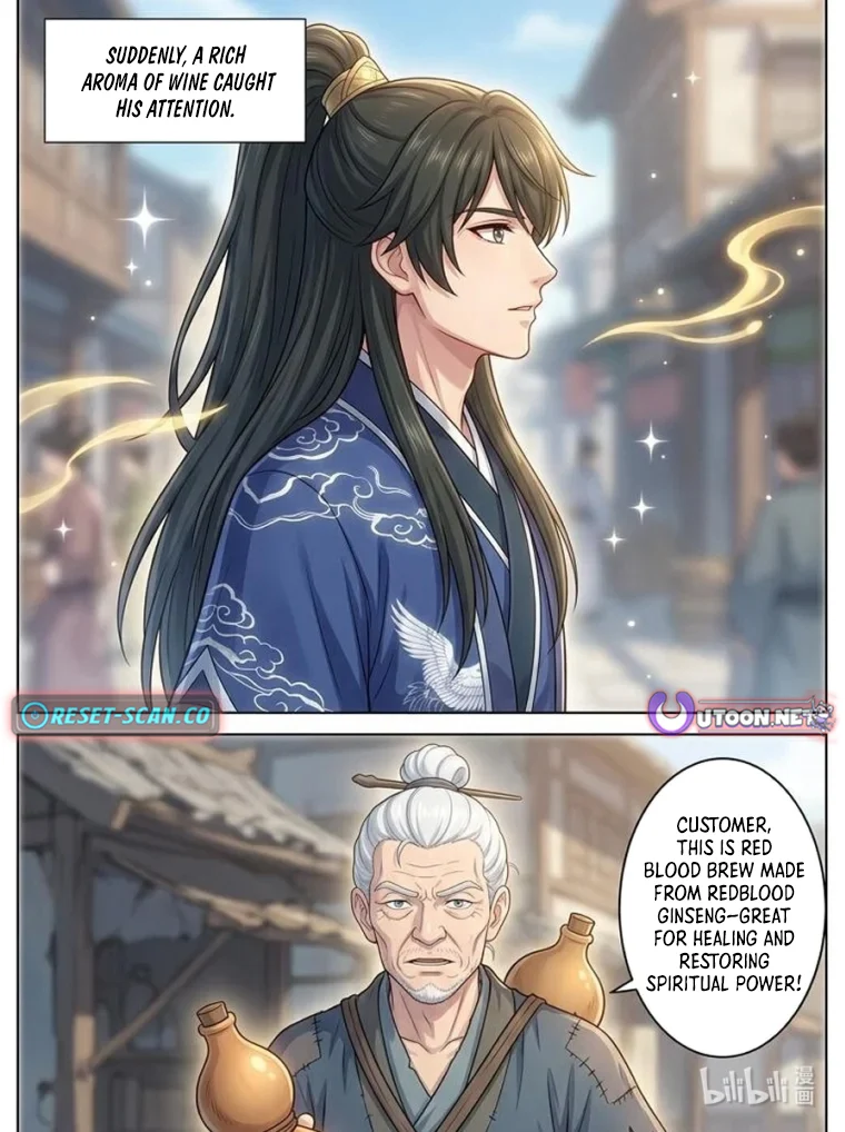 I Opened a Farm in a Cultivation World - chapter-16 - Page 12