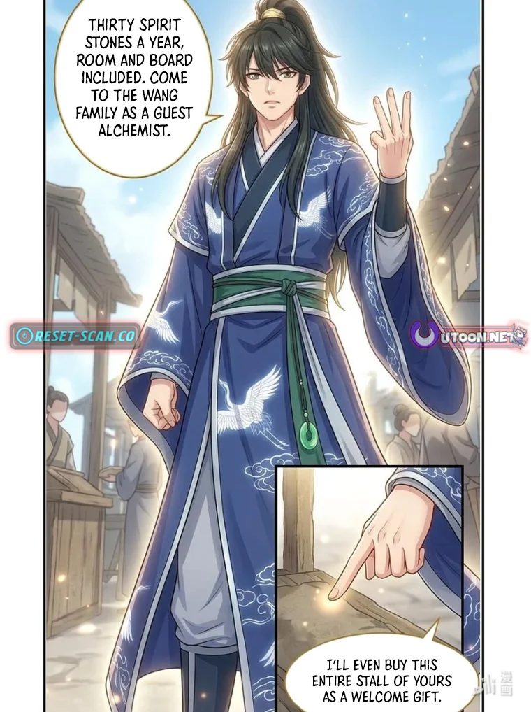 I Opened a Farm in a Cultivation World - chapter-16 - Page 16