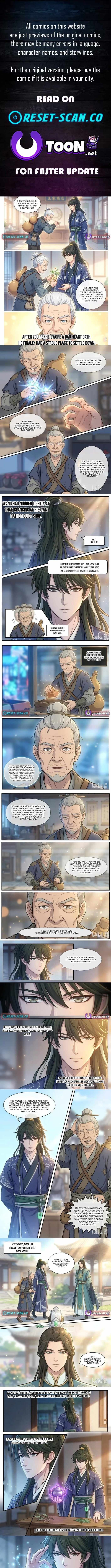 I Opened a Farm in a Cultivation World - chapter-17 - Page 1
