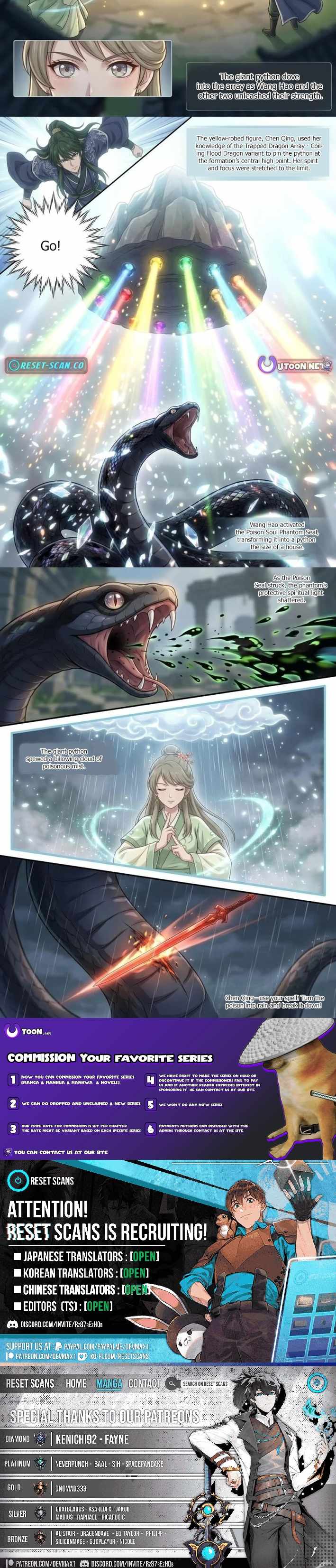 I Opened a Farm in a Cultivation World - chapter-18 - Page 3