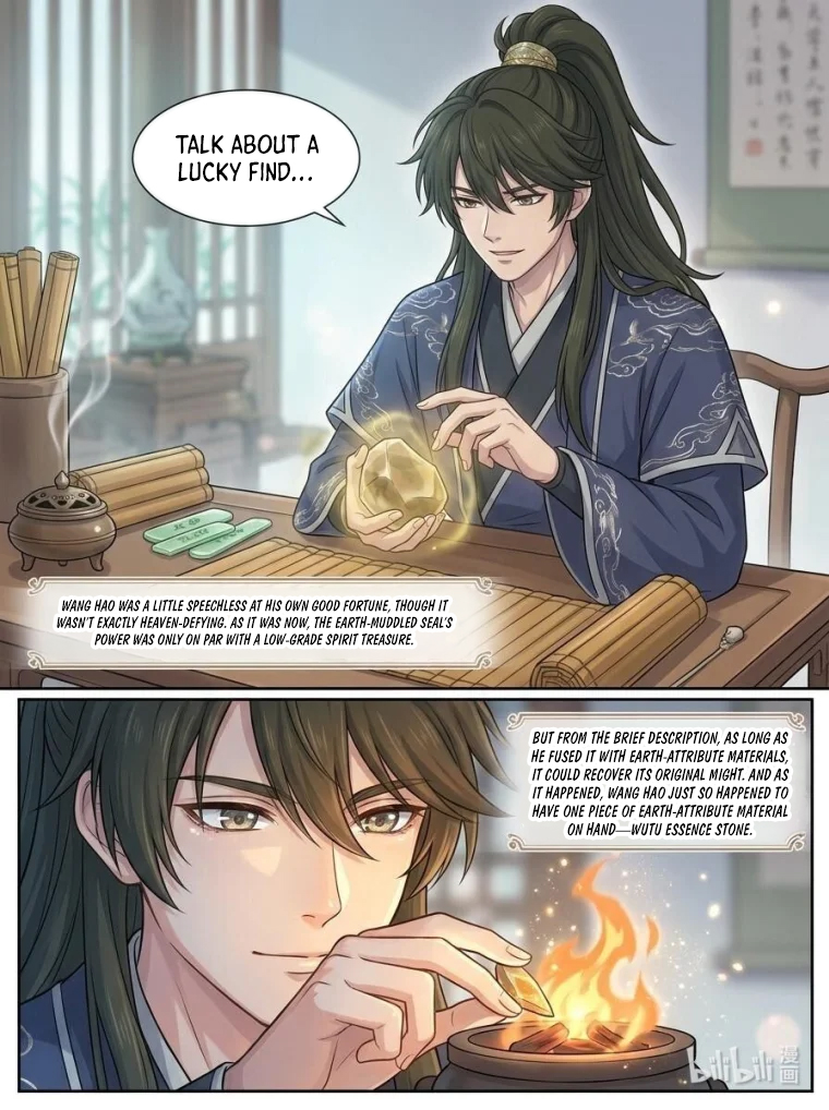 I Opened a Farm in a Cultivation World - chapter-21 - Page 6