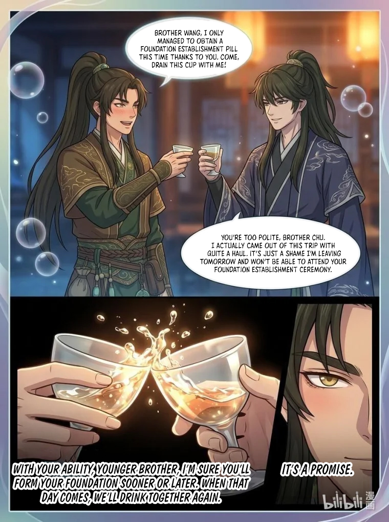 I Opened a Farm in a Cultivation World - chapter-21 - Page 8