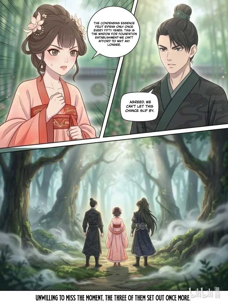 I Opened a Farm in a Cultivation World - chapter-27 - Page 7