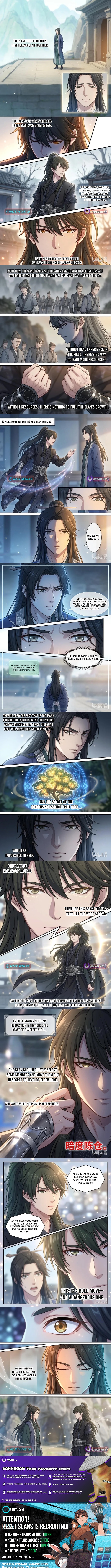 I Opened a Farm in a Cultivation World - chapter-32 - Page 2
