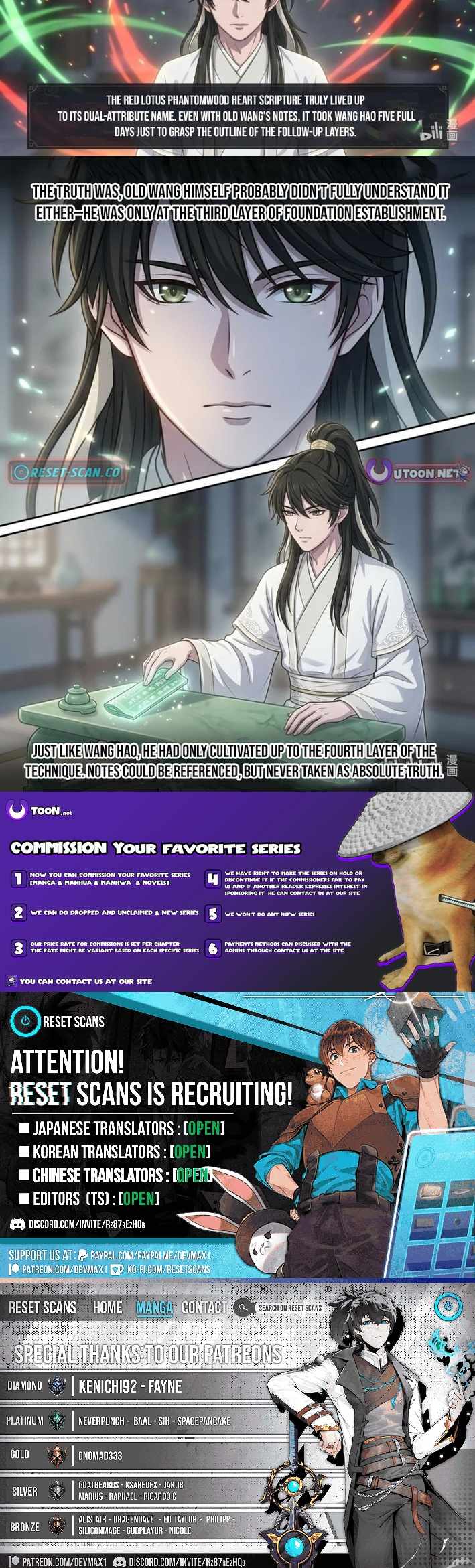 I Opened a Farm in a Cultivation World - chapter-33 - Page 3