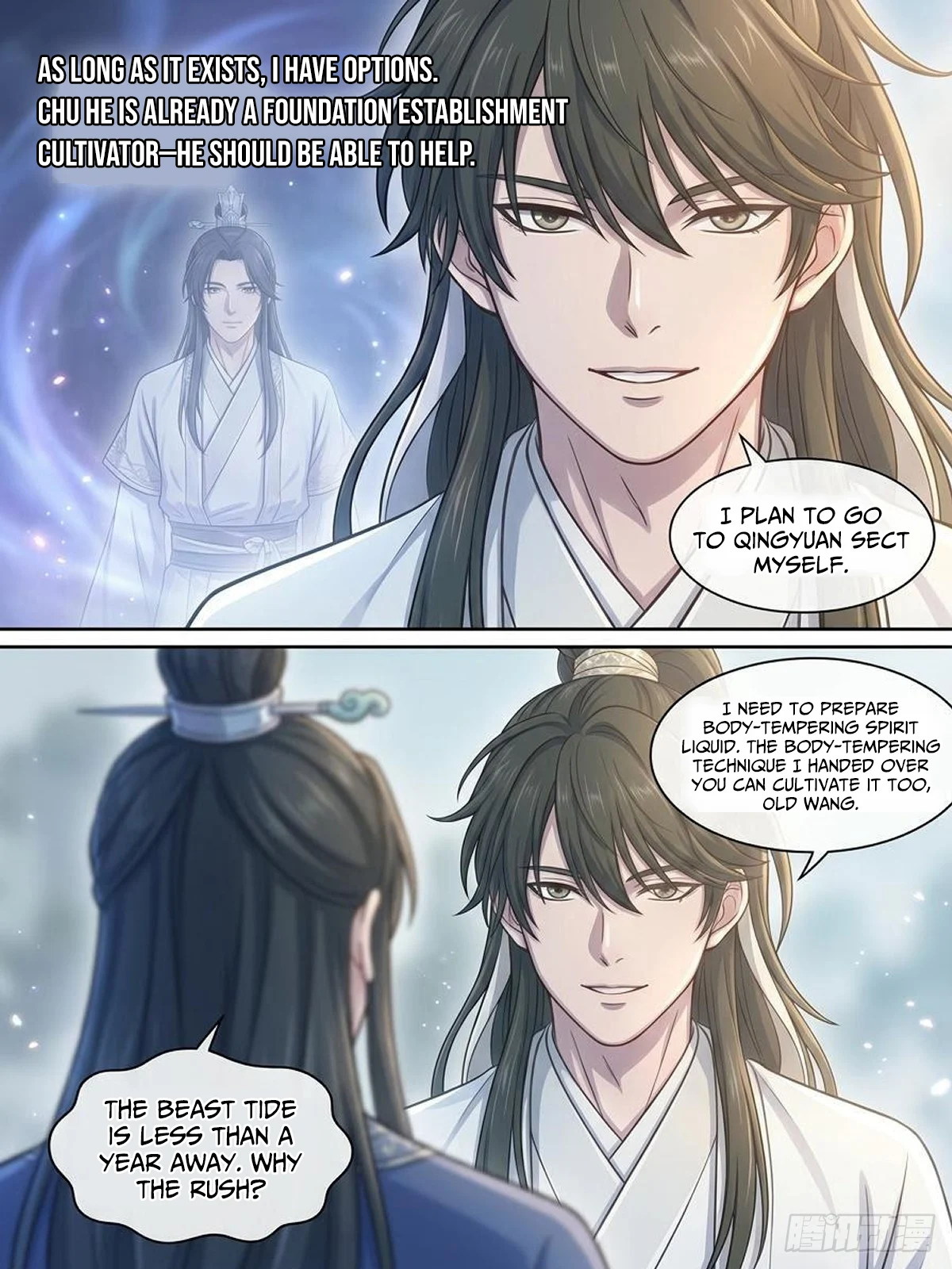 I Opened a Farm in a Cultivation World - chapter-34 - Page 12