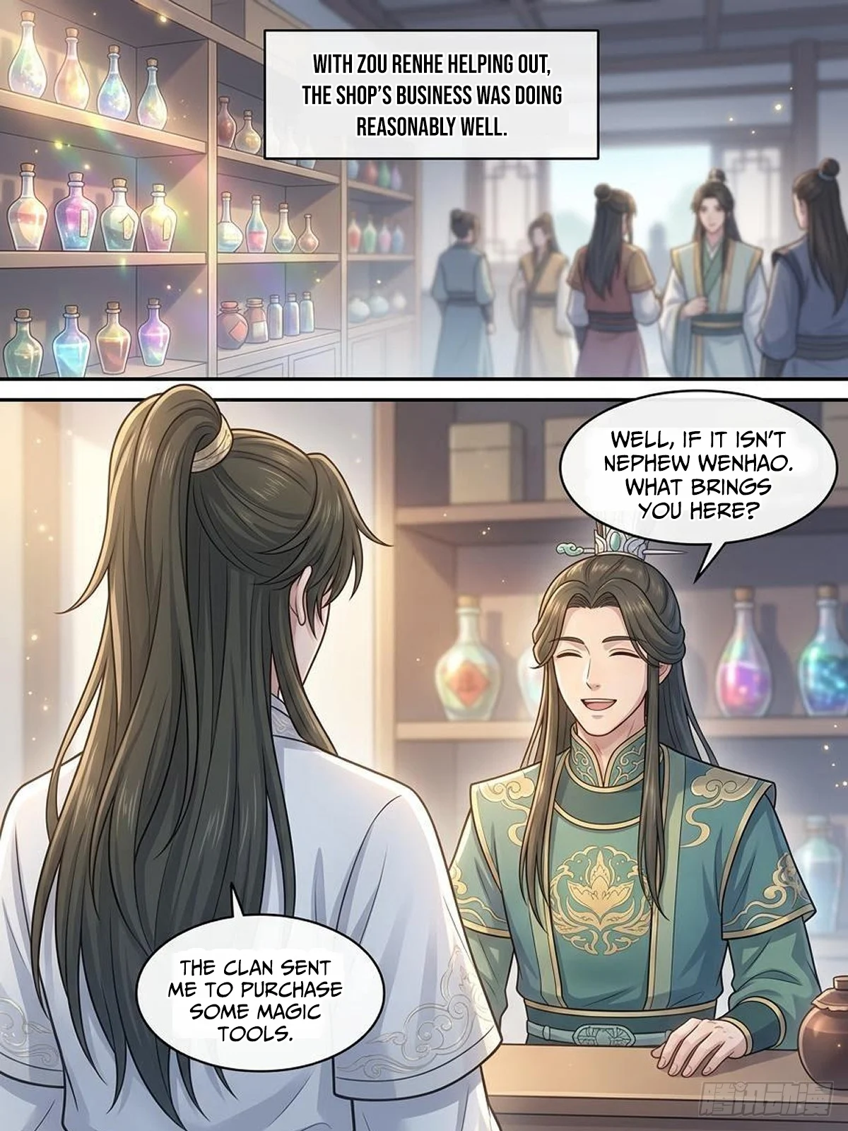 I Opened a Farm in a Cultivation World - chapter-34 - Page 16