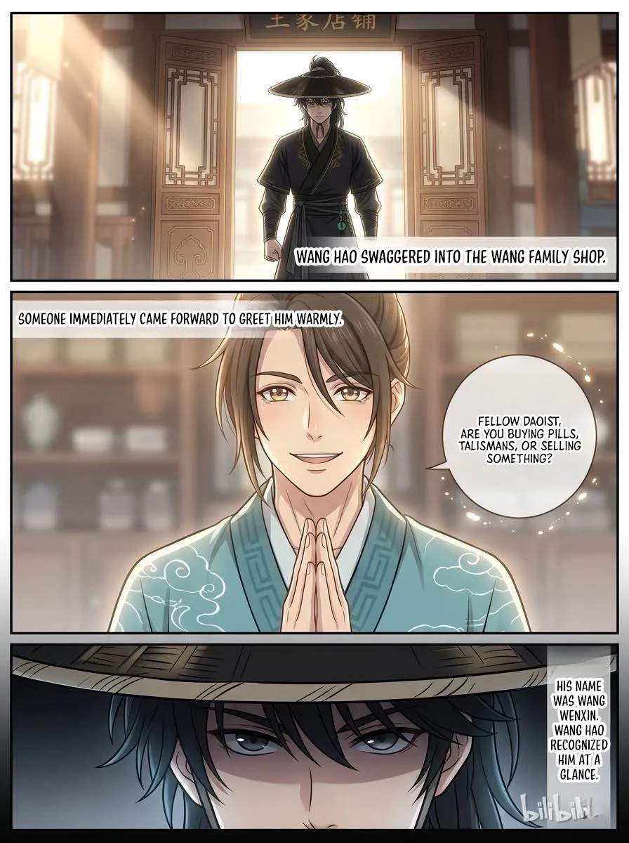 I Opened a Farm in a Cultivation World - chapter-4 - Page 6