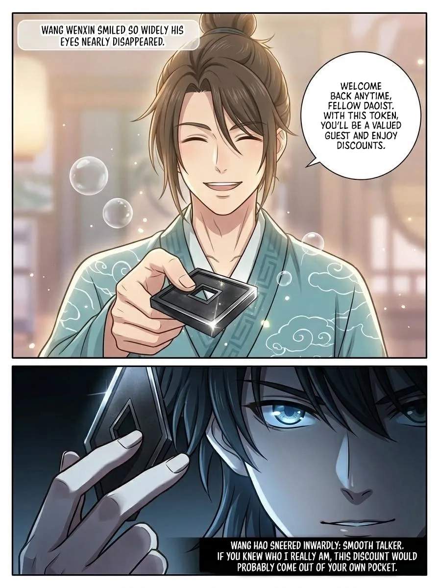 I Opened a Farm in a Cultivation World - chapter-4 - Page 9