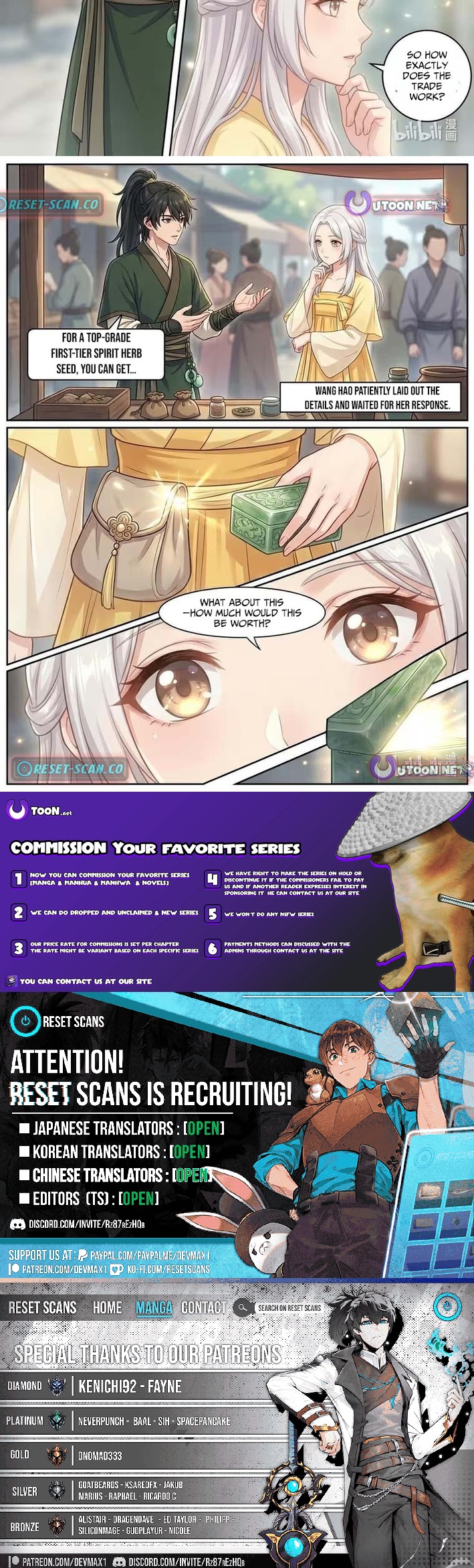 I Opened a Farm in a Cultivation World - chapter-5 - Page 3