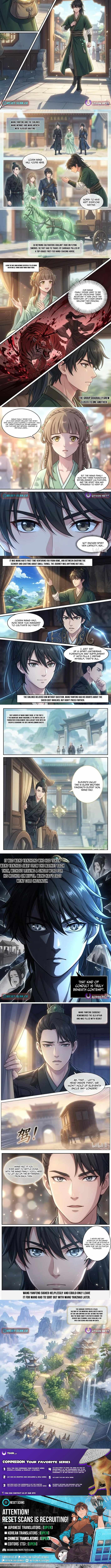 I Opened a Farm in a Cultivation World - chapter-7 - Page 2