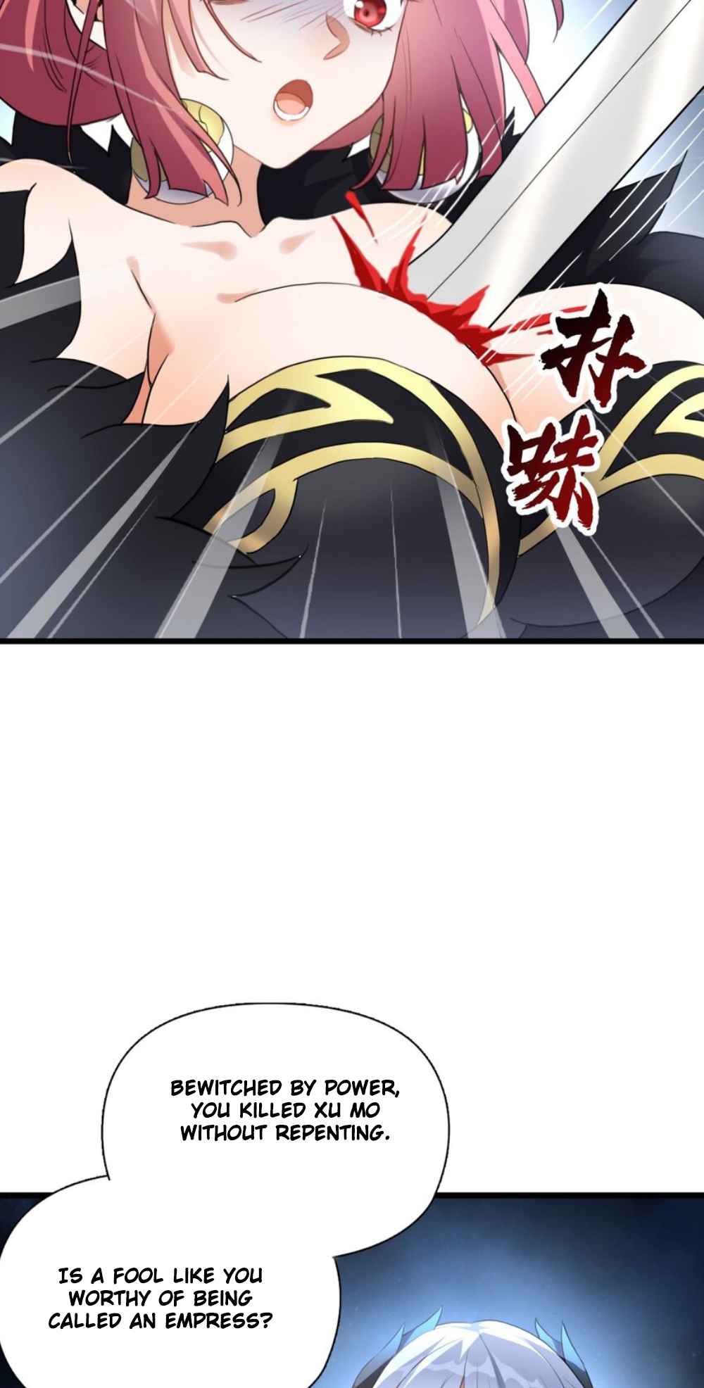 I Raised the Yandere Villain Empress - chapter-1 - Page 53