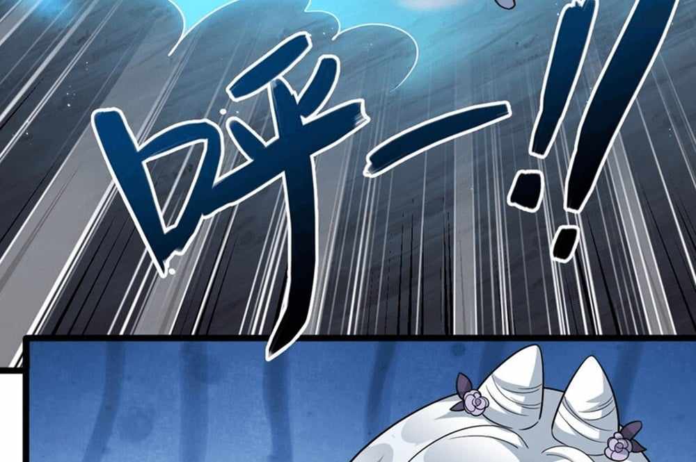 I Raised the Yandere Villain Empress - chapter-11 - Page 34