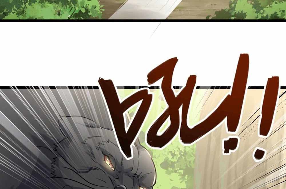 I Raised the Yandere Villain Empress - chapter-11 - Page 83