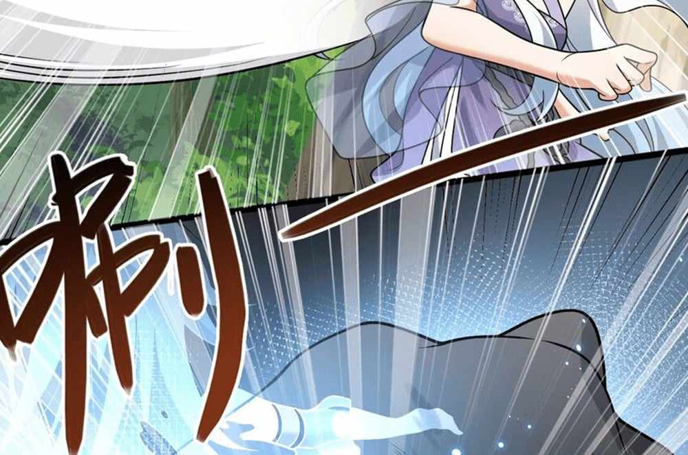 I Raised the Yandere Villain Empress - chapter-11 - Page 85