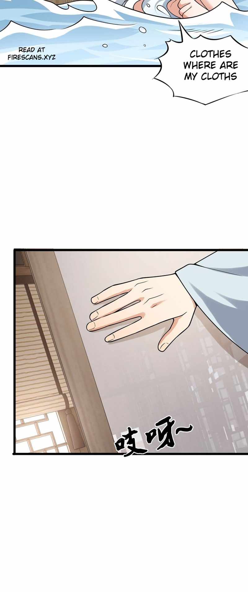 I Raised the Yandere Villain Empress - chapter-5 - Page 16