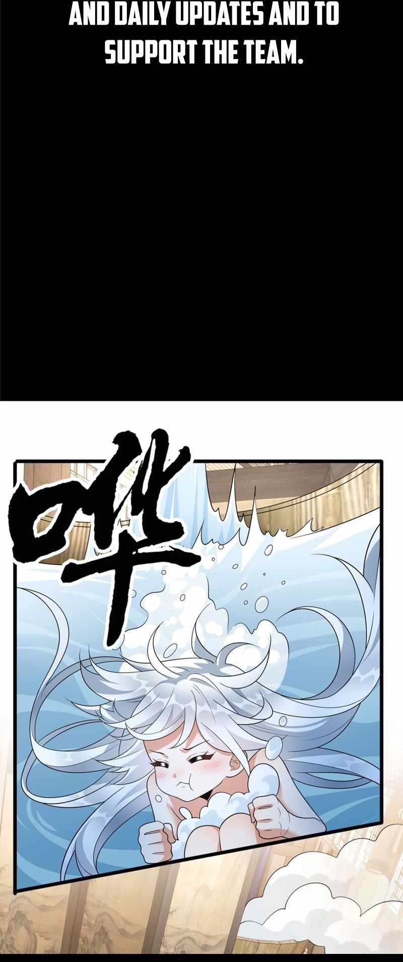 I Raised the Yandere Villain Empress - chapter-5 - Page 19