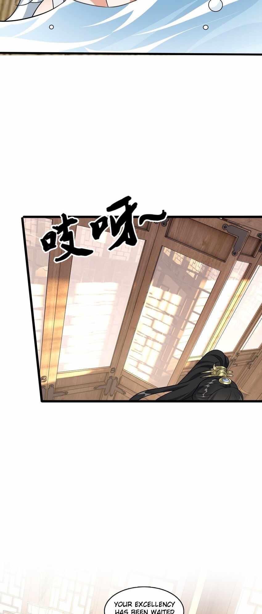 I Raised the Yandere Villain Empress - chapter-5 - Page 22