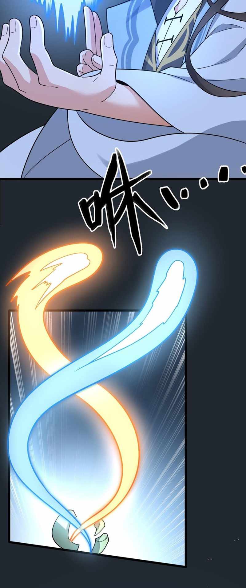 I Raised the Yandere Villain Empress - chapter-5 - Page 3