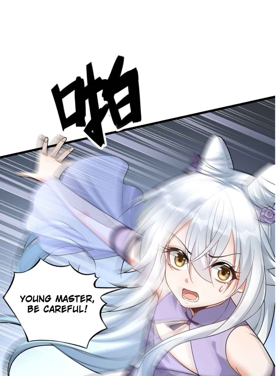 I Raised the Yandere Villain Empress - chapter-6 - Page 66