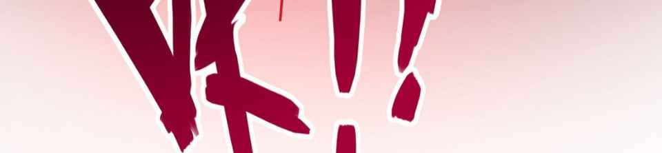 I Raised the Yandere Villain Empress - chapter-6 - Page 88