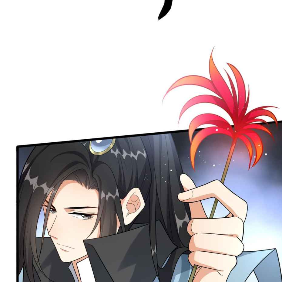 I Raised the Yandere Villain Empress - chapter-7 - Page 15