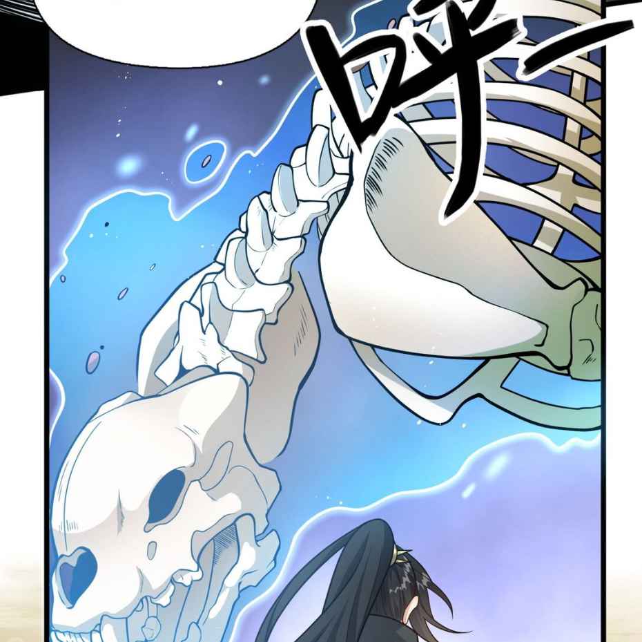 I Raised the Yandere Villain Empress - chapter-7 - Page 8