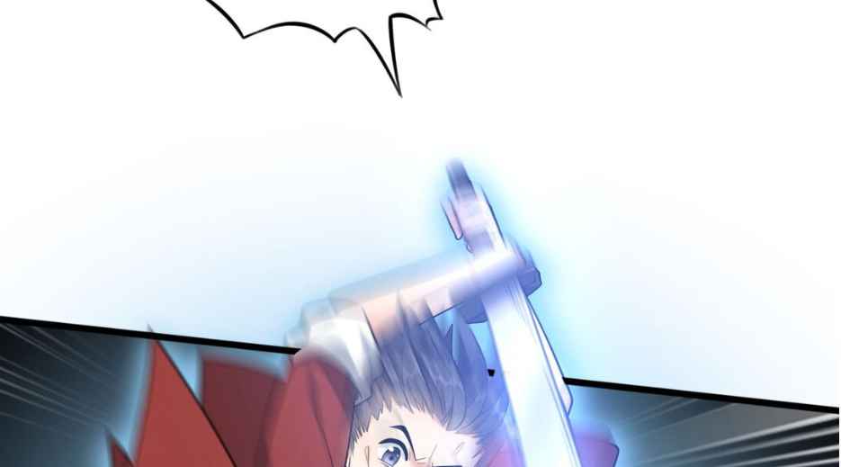 I Raised the Yandere Villain Empress - chapter-7 - Page 87