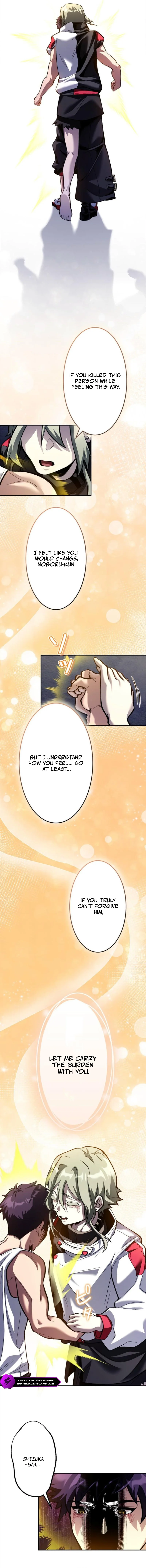 I Sacrificed 10,000 Trash Skills to Obtain a God-Tier Skill and Became Unrivale - chapter-13 - Page 7