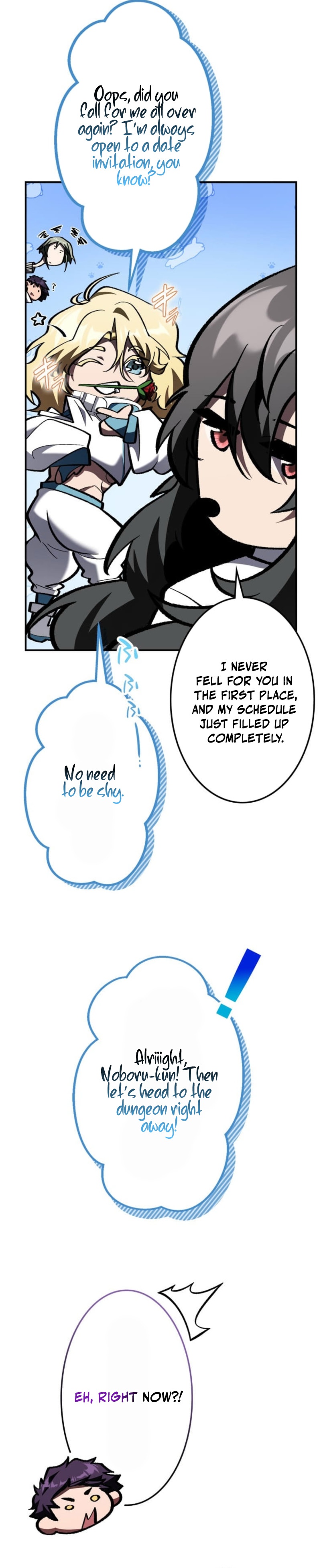 I Sacrificed 10,000 Trash Skills to Obtain a God-Tier Skill and Became Unrivale - chapter-17 - Page 16