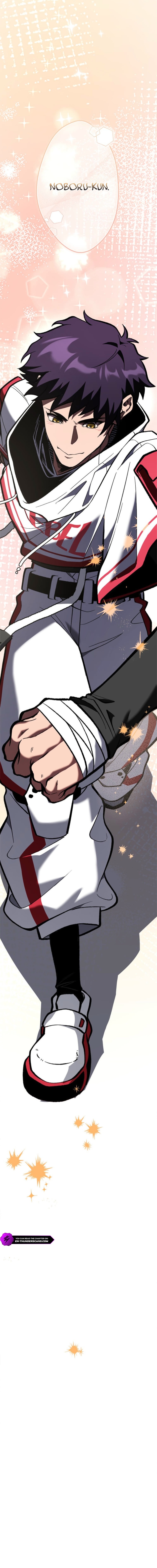I Sacrificed 10,000 Trash Skills to Obtain a God-Tier Skill and Became Unrivale - chapter-17 - Page 19