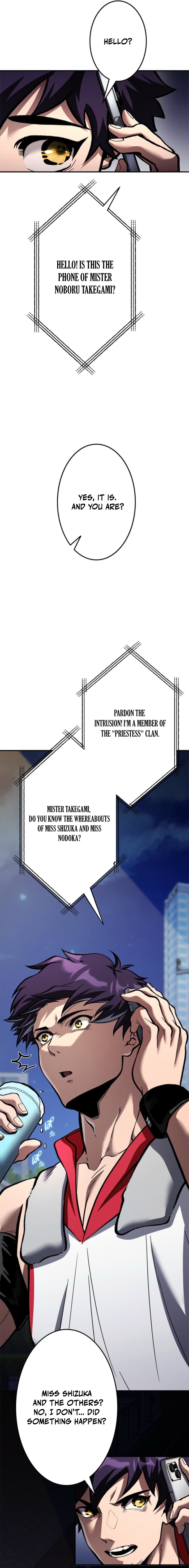 I Sacrificed 10,000 Trash Skills to Obtain a God-Tier Skill and Became Unrivale - chapter-18 - Page 16