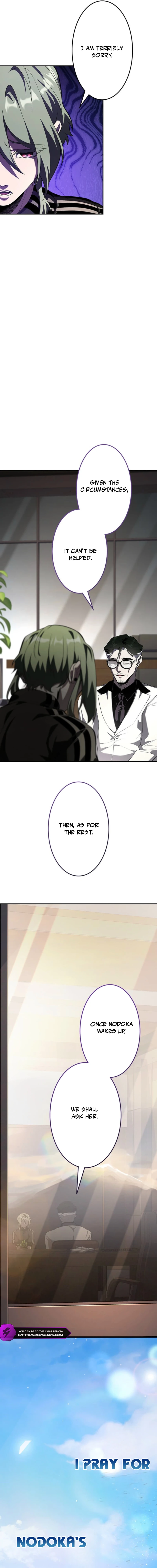 I Sacrificed 10,000 Trash Skills to Obtain a God-Tier Skill and Became Unrivale - chapter-24 - Page 4
