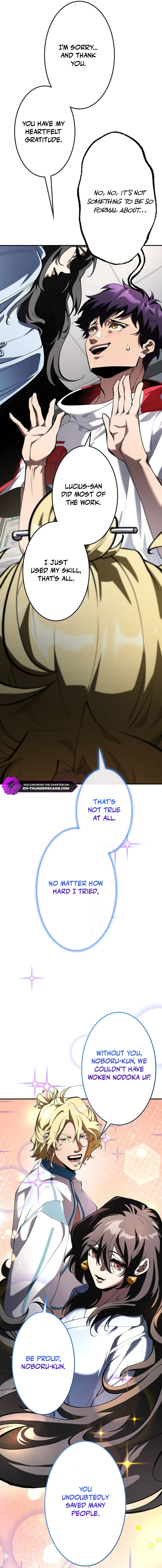 I Sacrificed 10,000 Trash Skills to Obtain a God-Tier Skill and Became Unrivale - chapter-25 - Page 3