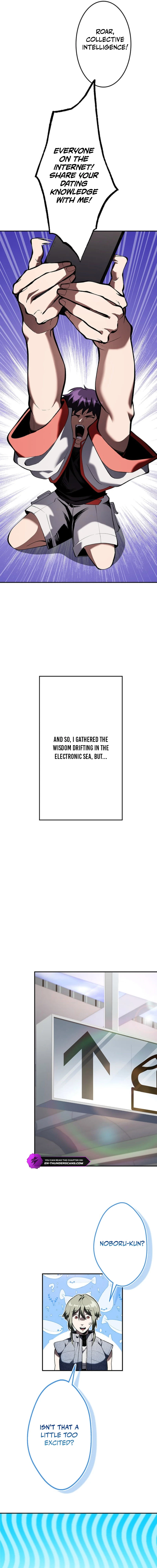 I Sacrificed 10,000 Trash Skills to Obtain a God-Tier Skill and Became Unrivale - chapter-26 - Page 17