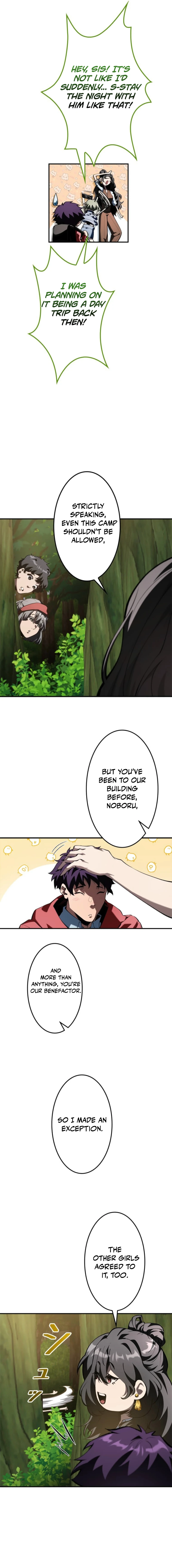 I Sacrificed 10,000 Trash Skills to Obtain a God-Tier Skill and Became Unrivale - chapter-27 - Page 3