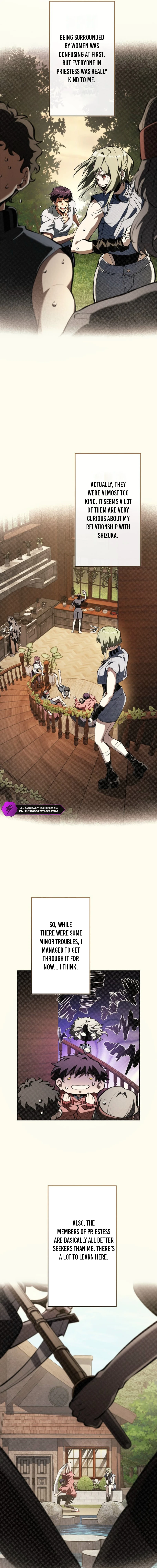 I Sacrificed 10,000 Trash Skills to Obtain a God-Tier Skill and Became Unrivale - chapter-27 - Page 6