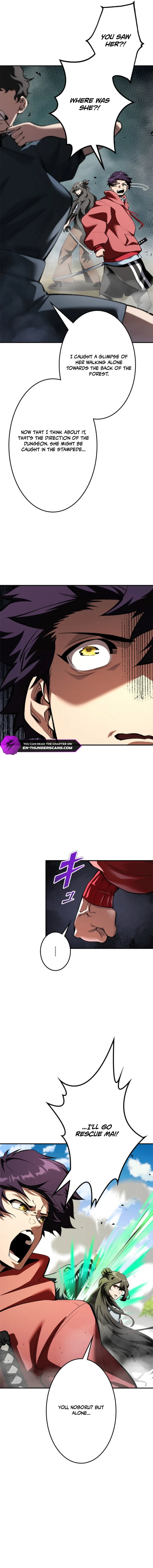 I Sacrificed 10,000 Trash Skills to Obtain a God-Tier Skill and Became Unrivale - chapter-30 - Page 11