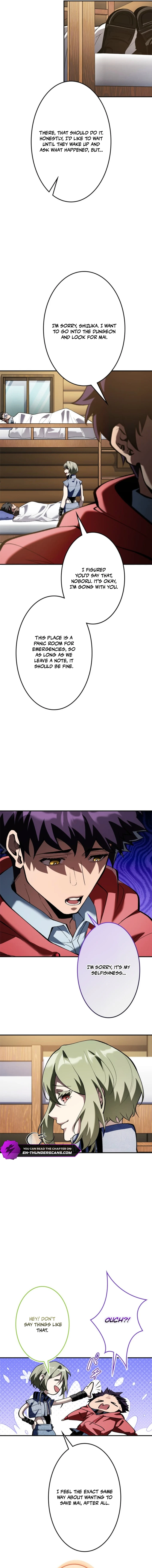 I Sacrificed 10,000 Trash Skills to Obtain a God-Tier Skill and Became Unrivale - chapter-30 - Page 16