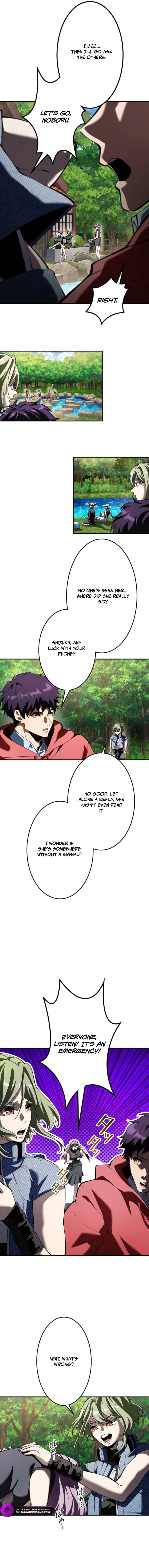 I Sacrificed 10,000 Trash Skills to Obtain a God-Tier Skill and Became Unrivale - chapter-30 - Page 3