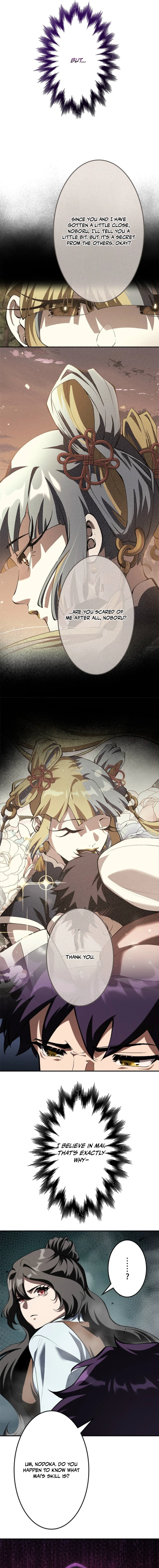 I Sacrificed 10,000 Trash Skills to Obtain a God-Tier Skill and Became Unrivale - chapter-30 - Page 9