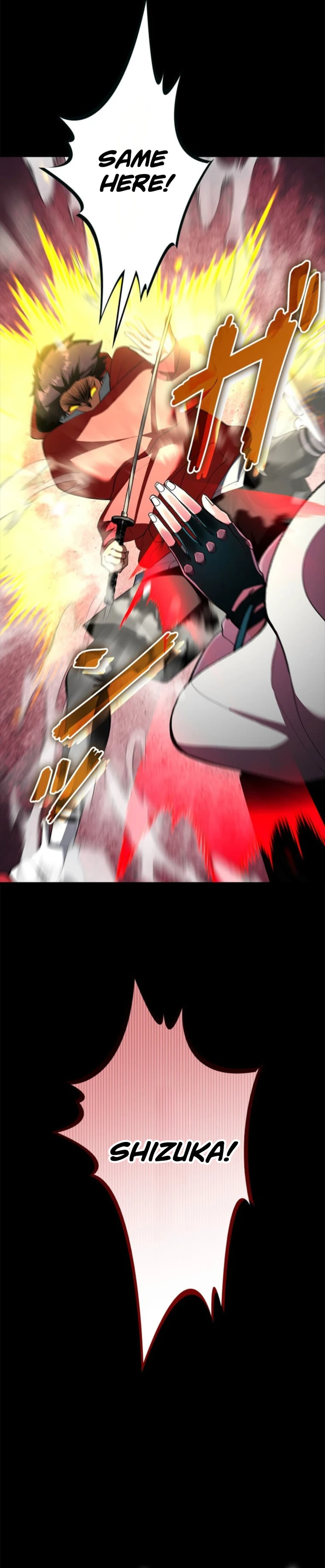 I Sacrificed 10,000 Trash Skills to Obtain a God-Tier Skill and Became Unrivale - chapter-33 - Page 18