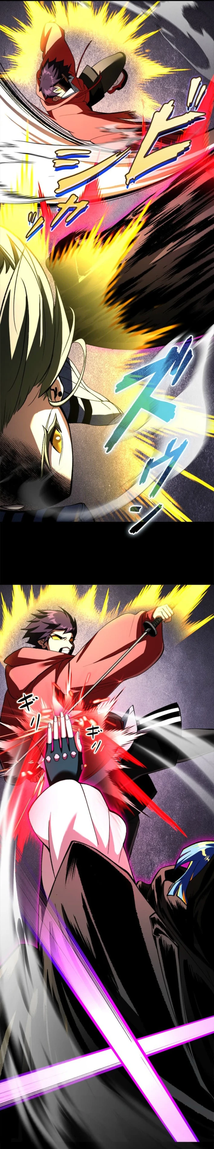 I Sacrificed 10,000 Trash Skills to Obtain a God-Tier Skill and Became Unrivale - chapter-33 - Page 20
