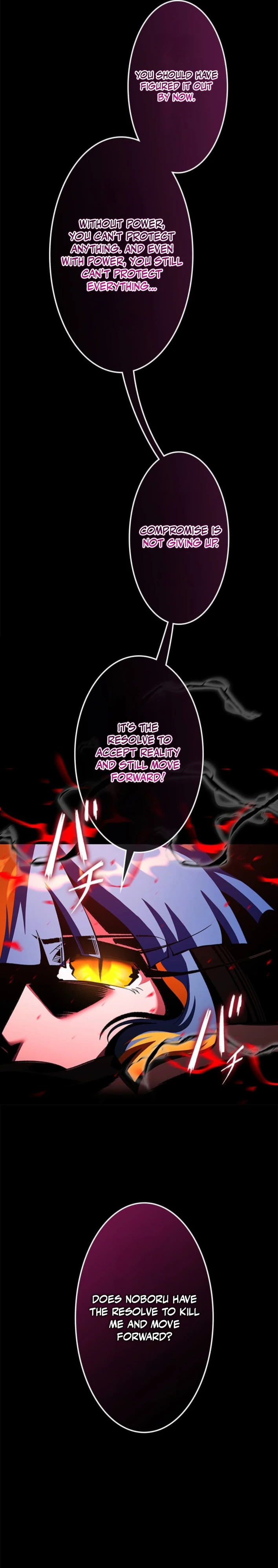 I Sacrificed 10,000 Trash Skills to Obtain a God-Tier Skill and Became Unrivale - chapter-33 - Page 27