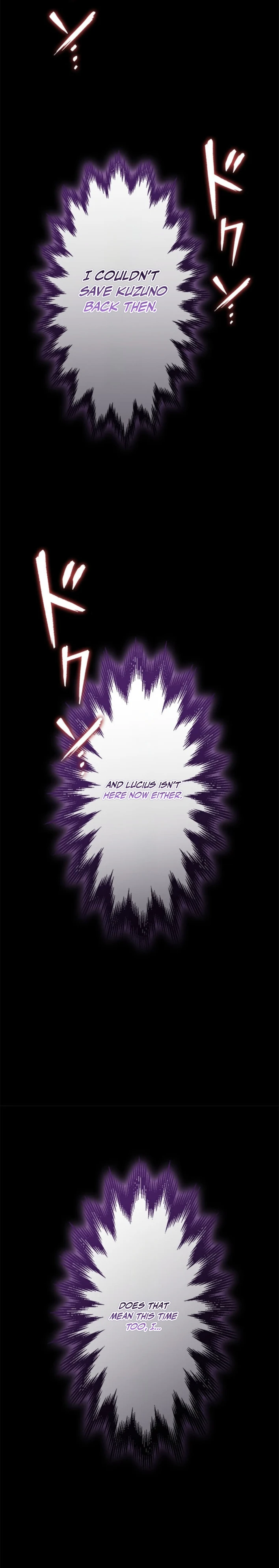 I Sacrificed 10,000 Trash Skills to Obtain a God-Tier Skill and Became Unrivale - chapter-33 - Page 40