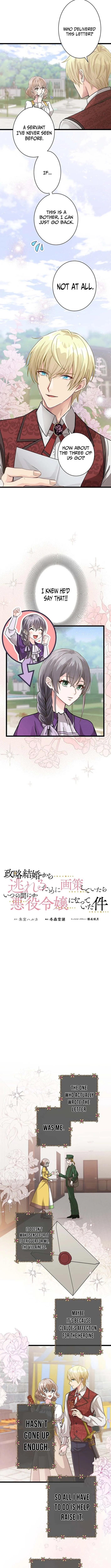 I Schemed to Escape a Political Marriage and Somehow Became the Villainess - chapter-12 - Page 2