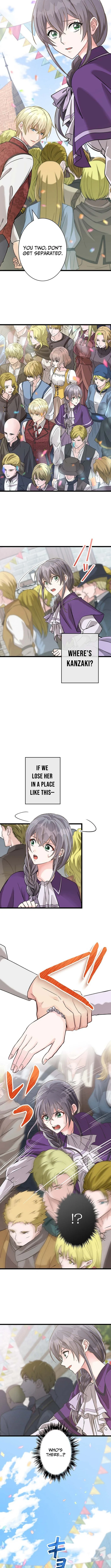 I Schemed to Escape a Political Marriage and Somehow Became the Villainess - chapter-12 - Page 7