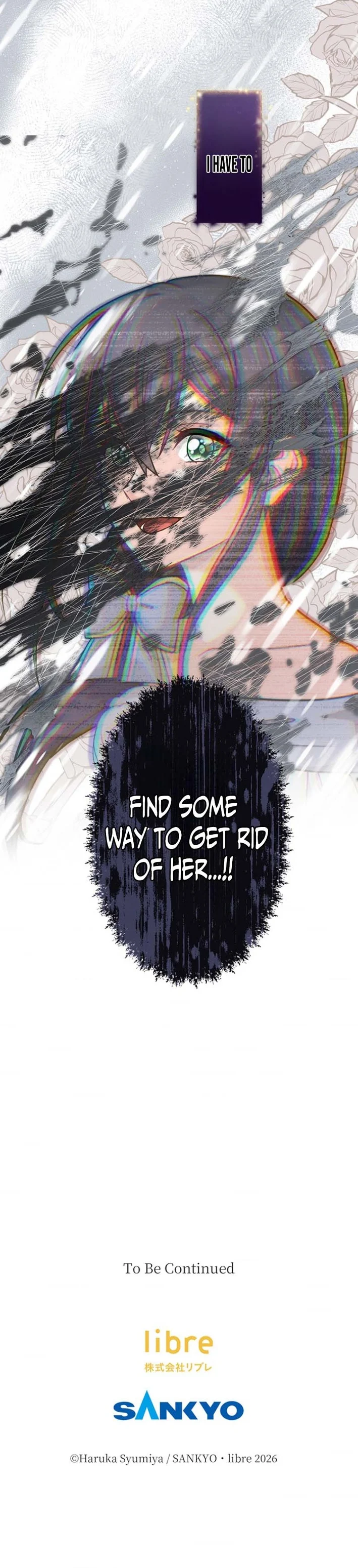 I Schemed to Escape a Political Marriage and Somehow Became the Villainess - chapter-15 - Page 11