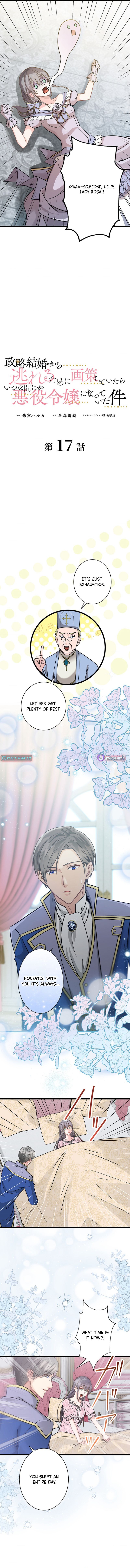 I Schemed to Escape a Political Marriage and Somehow Became the Villainess - chapter-17 - Page 2